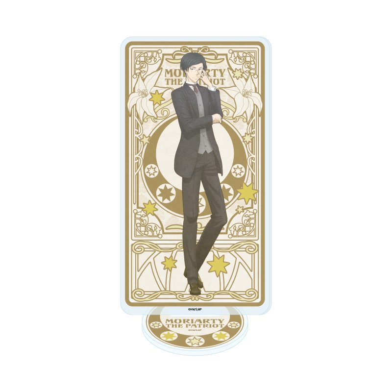 アクリルスタンド 憂国のモリアーティ 35 ザック・パターソン(ANTRAITEイラスト) (Acrylic Stand "Moriarty the Patriot" 35 Zack Paterson (Antraite Illustration))