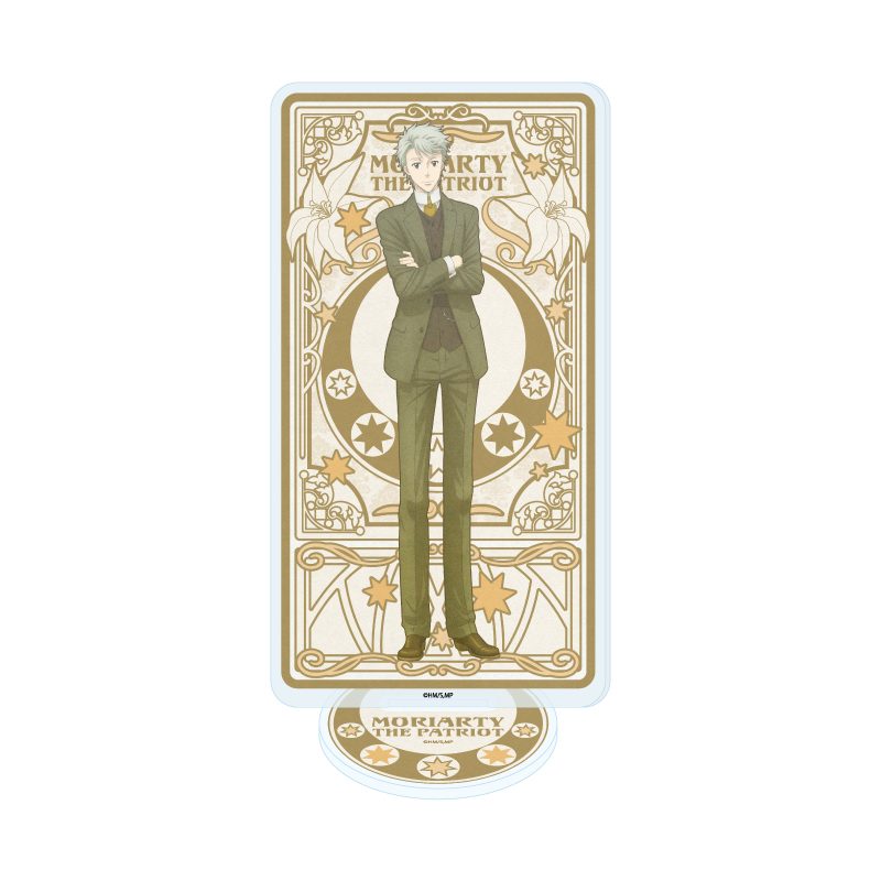 アクリルスタンド 憂国のモリアーティ 37 ジョン・H・ワトソン(ANTRAITEイラスト) (Acrylic Stand "Moriarty the Patriot" 37 John H. Watson (Antraite Illustration))