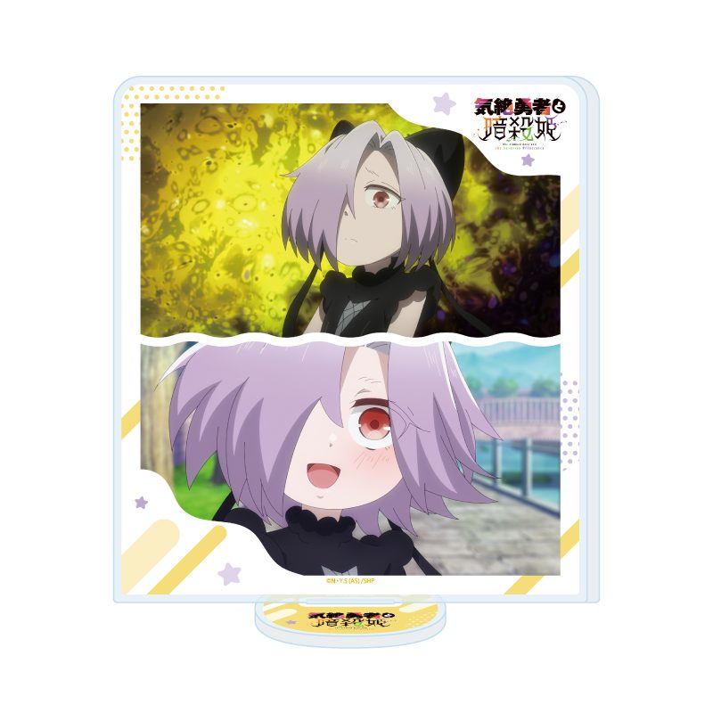 アクリルスタンド 気絶勇者と暗殺姫 06 シエル(場面写イラスト) (Acrylic Stand "The Shy Hero and the Assassin Princesses" 06 Ciel (Scenes Illustration))