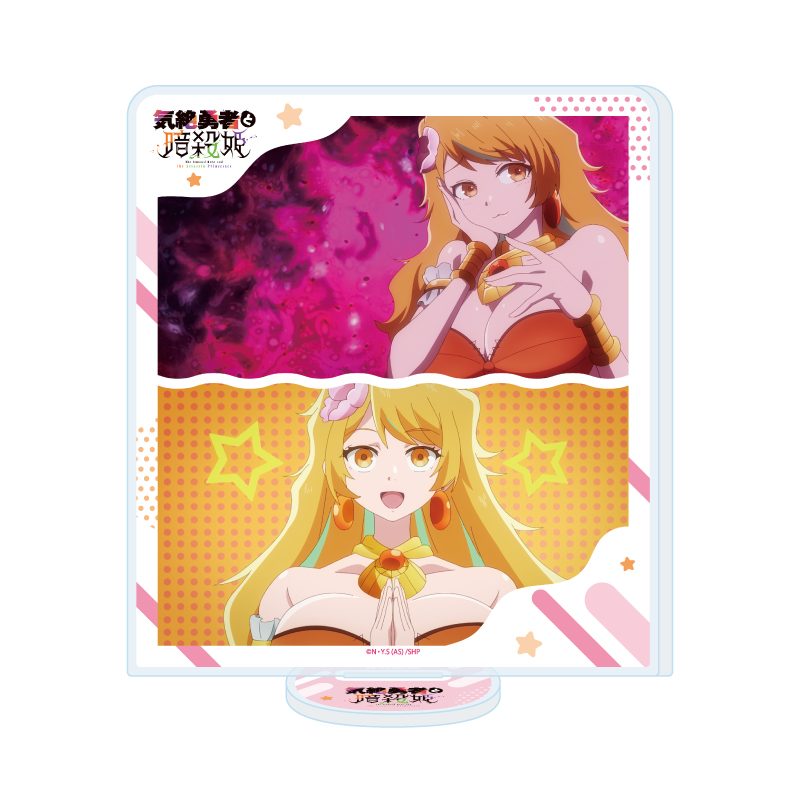 アクリルスタンド 気絶勇者と暗殺姫 07 ゴア(場面写イラスト) (Acrylic Stand "The Shy Hero and the Assassin Princesses" 07 Goa (Scenes Illustration))