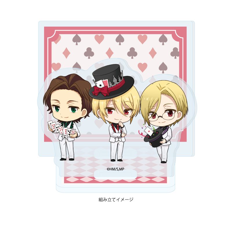 アクリルスタンドプレート 憂国のモリアーティ 10 トランプVer.A(ミニキャライラスト) (Acrylic Stand Plate "Moriarty the Patriot" 10 Playing Cards Ver. A (Mini Character Illustration))