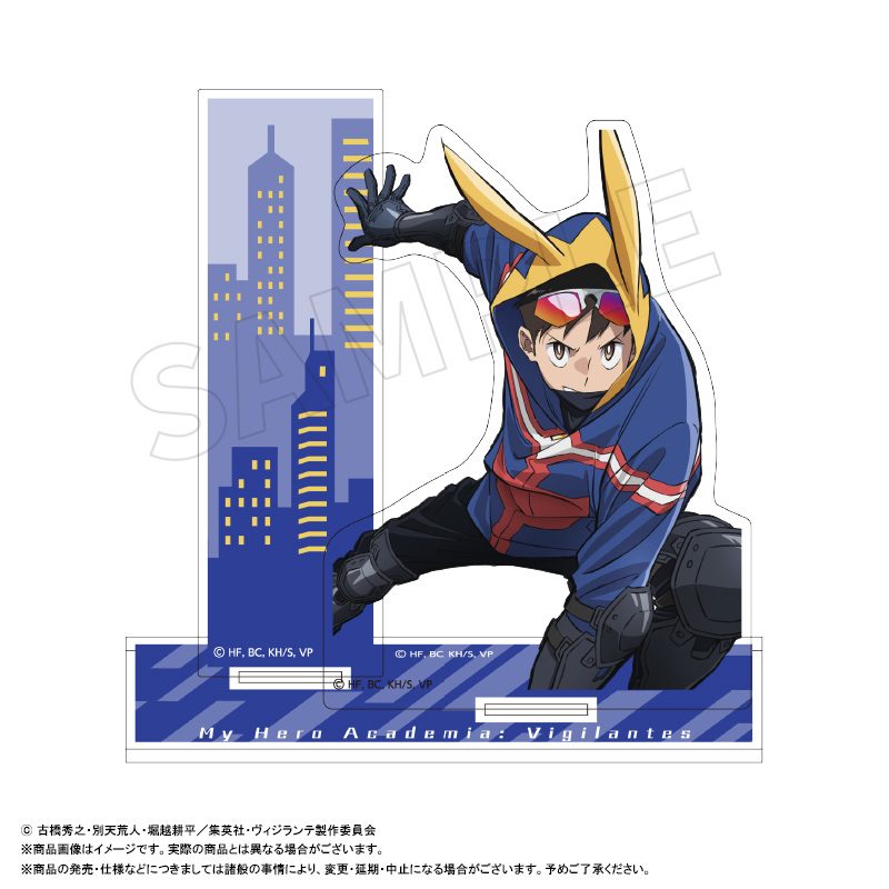 ヴィジランテ -僕のヒーローアカデミア ILLEGALS- アクリルスタンド A 灰廻航一 ("My Hero Academia: Vigilantes" Acrylic Stand A Haimawari Koichi)