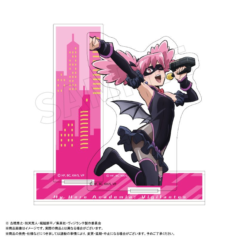 ヴィジランテ -僕のヒーローアカデミア ILLEGALS- アクリルスタンド B ポップ☆ステップ ("My Hero Academia: Vigilantes" Acrylic Stand B Pop Step)
