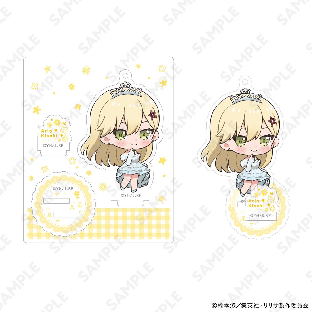 2.5次元の誘惑 にいてんごアクリルスタンド 童話Ver. 喜咲アリア A ("2.5 Dimensional Seduction" 2.5 Acrylic Stand Fairy Tale Ver. Kisaki Aria A)