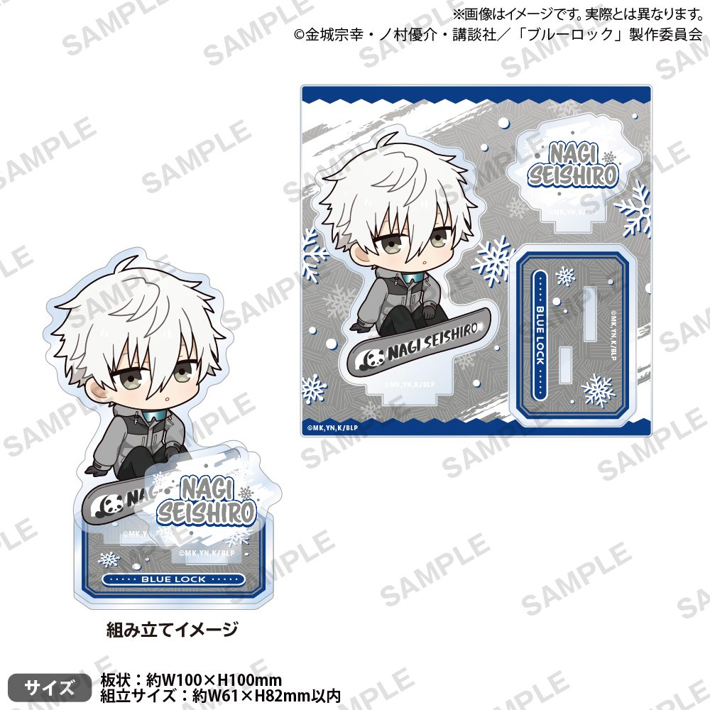 ブルーロック ジオラマアクリルスタンド スノーボードVer. 凪誠士郎 ("Blue Lock" Diorama Acrylic Stand Snow Board Ver. Nagi Seishiro)
