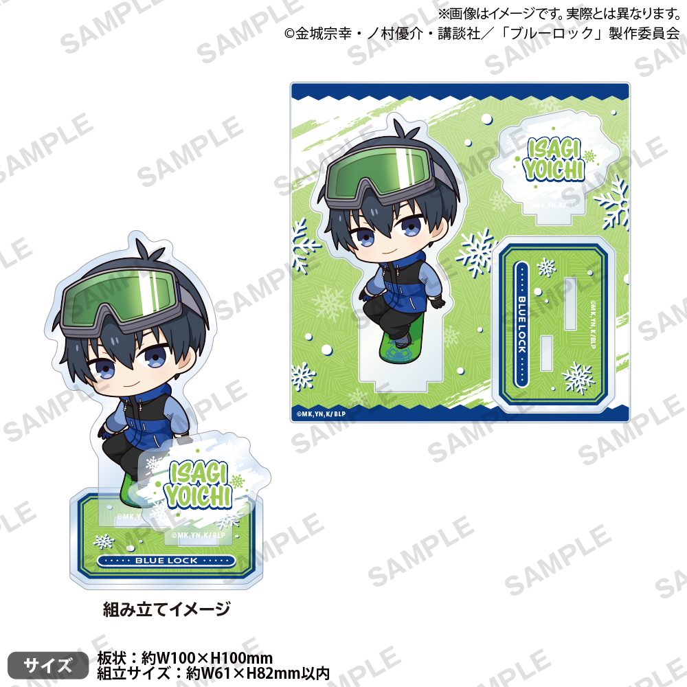 ブルーロック ジオラマアクリルスタンド スノーボードVer. 潔世一 ("Blue Lock" Diorama Acrylic Stand Snow Board Ver. Isagi Yoichi)