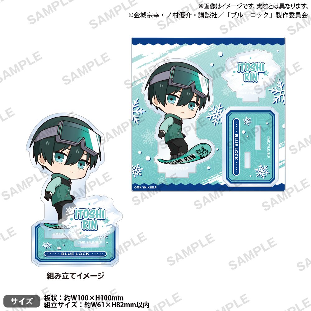 ブルーロック ジオラマアクリルスタンド スノーボードVer. 糸師凛 ("Blue Lock" Diorama Acrylic Stand Snow Board Ver. Itoshi Rin)