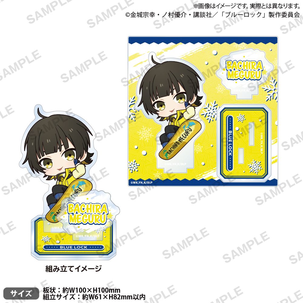 ブルーロック ジオラマアクリルスタンド スノーボードVer. 蜂楽廻 ("Blue Lock" Diorama Acrylic Stand Snow Board Ver. Bachira Meguru)