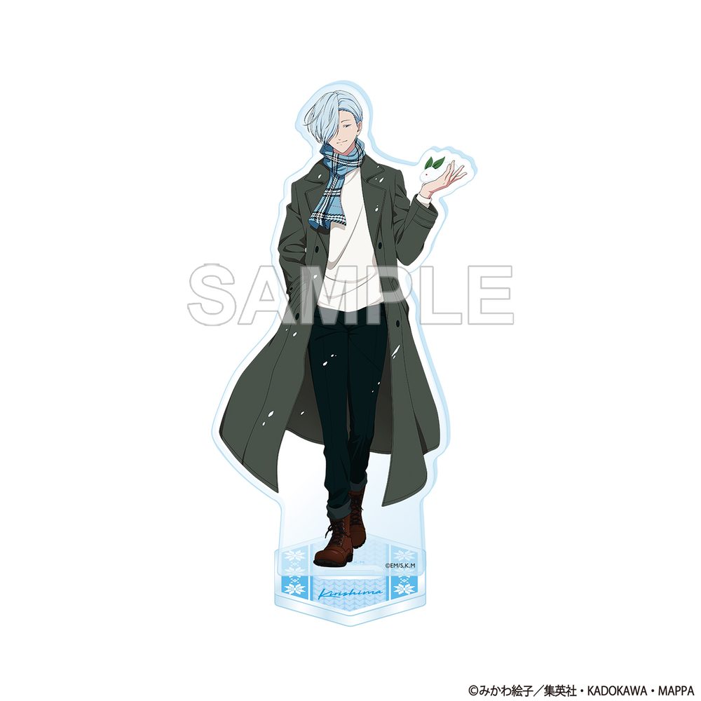 忘却バッテリー アクリルスタンド 桐島秋斗 雪遊びVer. ("Oblivion Battery" Acrylic Stand Kirishima Shuto Playing in The Snow Ver.)