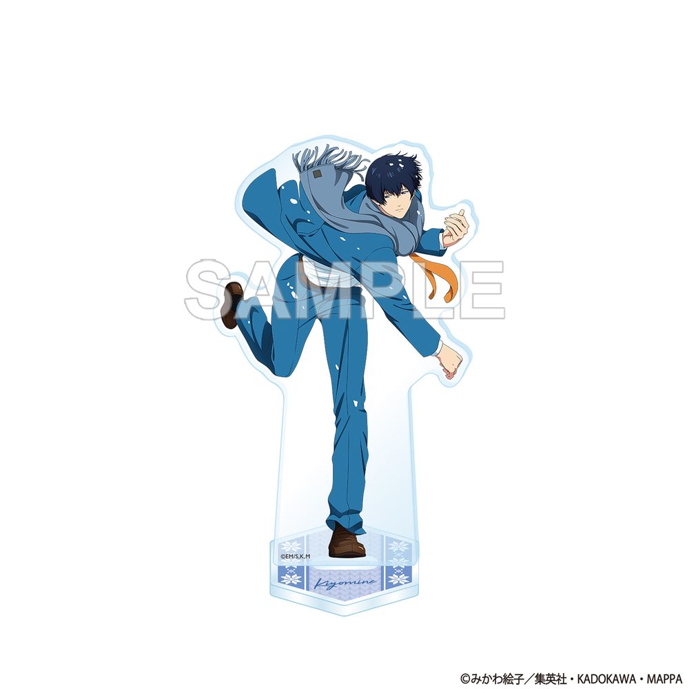 忘却バッテリー アクリルスタンド 清峰葉流火 雪遊びVer. ("Oblivion Battery" Acrylic Stand Kiyomine Haruka Playing in The Snow Ver.)