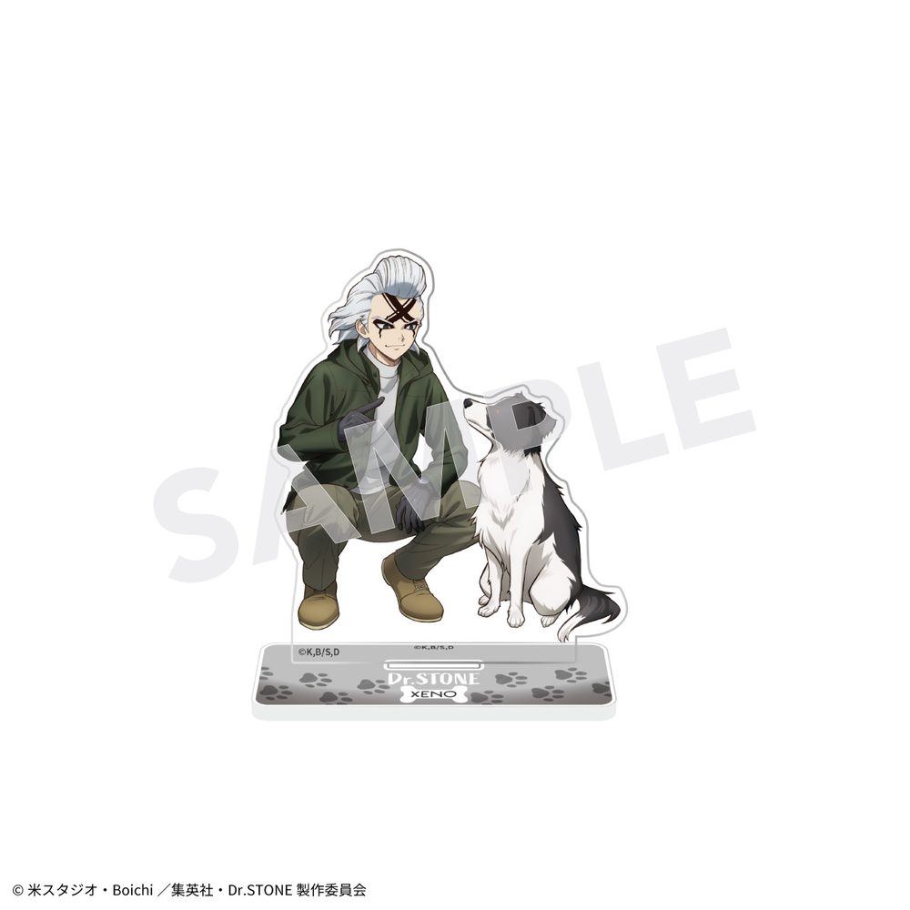 Dr.STONE アクリルスタンド with Dogs Ver. Dr.ゼノ ("Dr. Stone" Acrylic Stand with Dogs Ver. Dr. Xeno)
