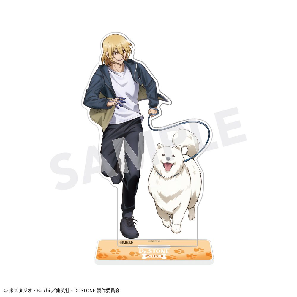 Dr.STONE アクリルスタンド with Dogs Ver. 七海龍水 ("Dr. Stone" Acrylic Stand with Dogs Ver. Nanami Ryusui)