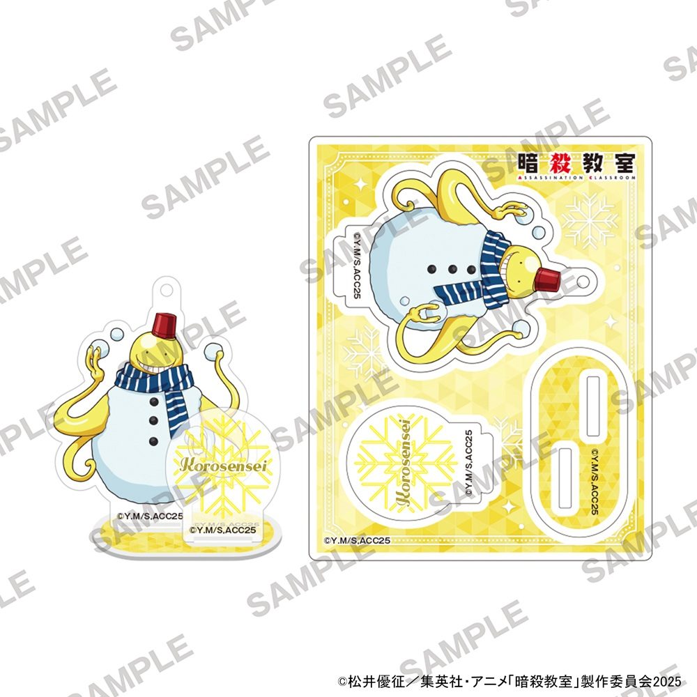 暗殺教室 にいてんごアクリルスタンド 雪遊びVer. 殺せんせー ("Assassination Classroom" 2.5 Acrylic Stand Playing in The Snow Ver. Korosensei)
