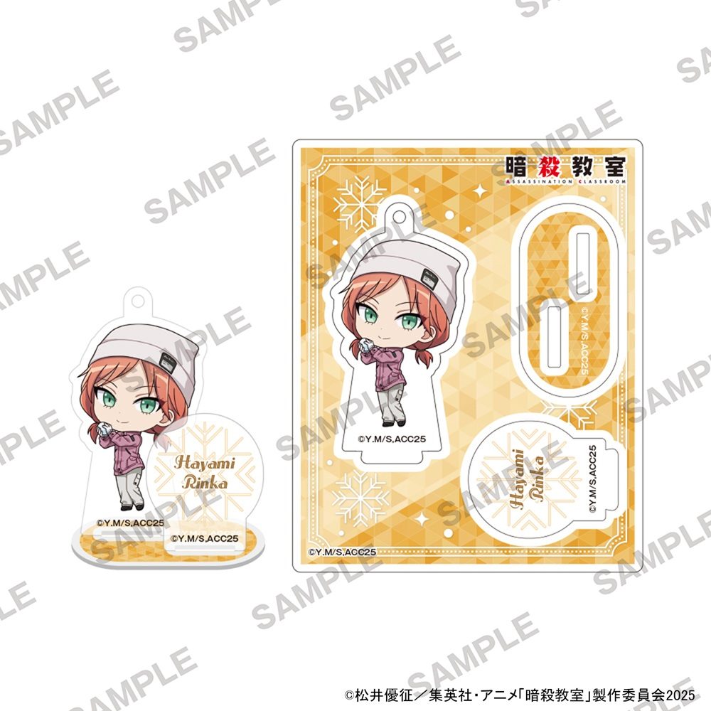 暗殺教室 にいてんごアクリルスタンド 雪遊びVer. 速水凛香 ("Assassination Classroom" 2.5 Acrylic Stand Playing in The Snow Ver. Hayami Rinka)