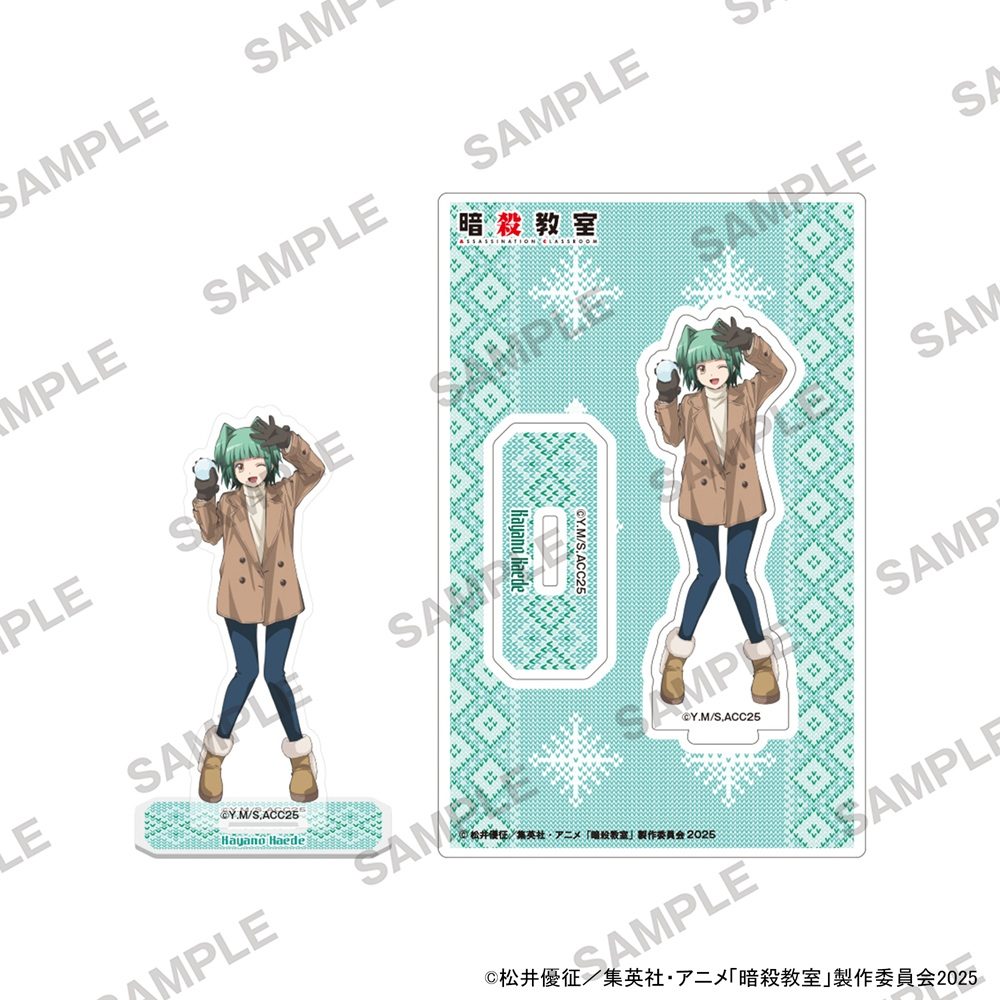 暗殺教室 アクリルスタンド 雪遊びVer. 茅野カエデ ("Assassination Classroom" Acrylic Stand Playing in The Snow Ver. Kayano Kaede)