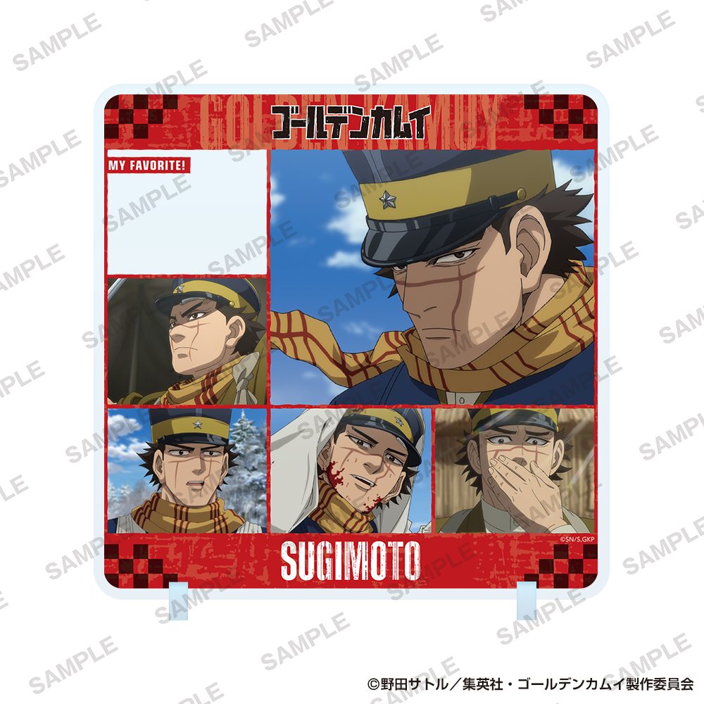 ゴールデンカムイ きゃらinスタンド 杉元佐一 ("Golden Kamuy" Character in Stand Sugimoto Saichi)
