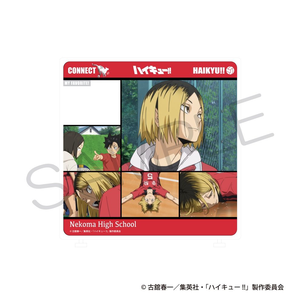 ハイキュー!! きゃらinスタンド ゴミ捨て場の決戦Ver. 孤爪研磨 ("Haikyu!!" Character in Stand Decisive Battle at the Garbage Dump Ver. Kozume Kenma)