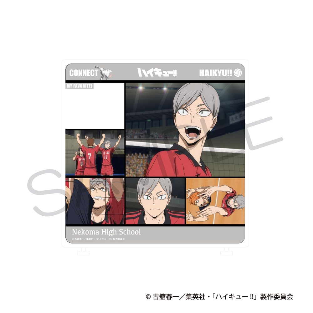 ハイキュー!! きゃらinスタンド ゴミ捨て場の決戦Ver. 灰羽リエーフ ("Haikyu!!" Character in Stand Decisive Battle at the Garbage Dump Ver. Haiba Lev)
