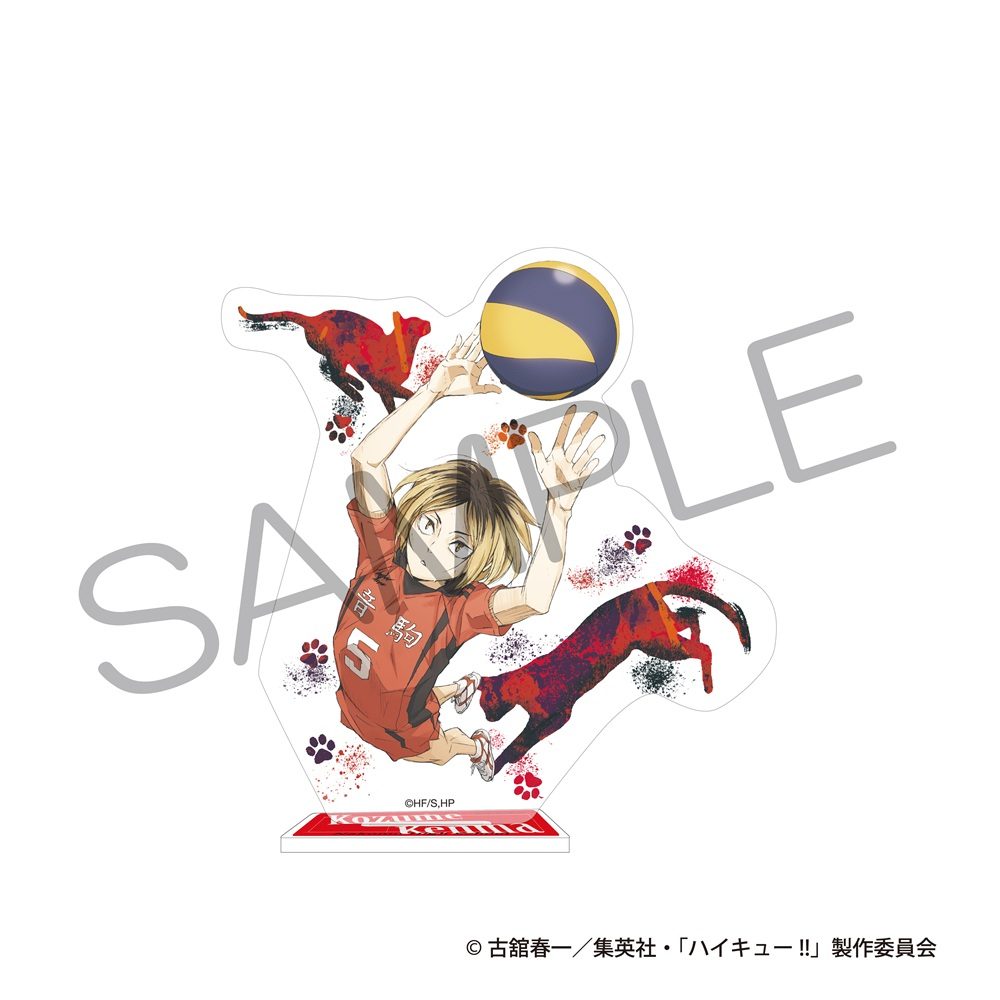 ハイキュー!! アクリルスタンド ゴミ捨て場の決戦Ver. 孤爪研磨 ("Haikyu!!" Acrylic Stand Decisive Battle at the Garbage Dump Ver. Kozume Kenma)