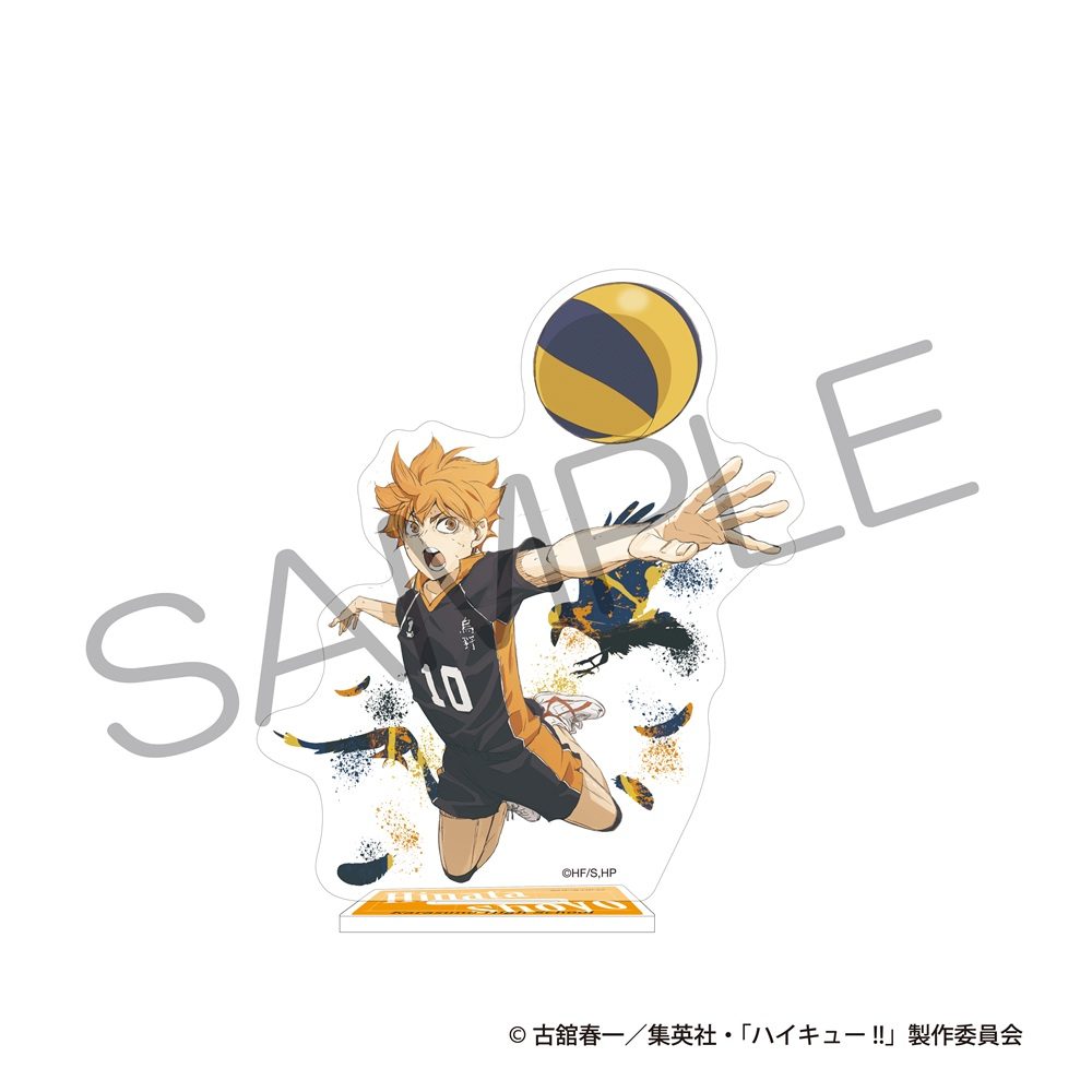 ハイキュー!! アクリルスタンド ゴミ捨て場の決戦Ver. 日向翔陽 ("Haikyu!!" Acrylic Stand Decisive Battle at the Garbage Dump Ver. Hinata Shoyo)