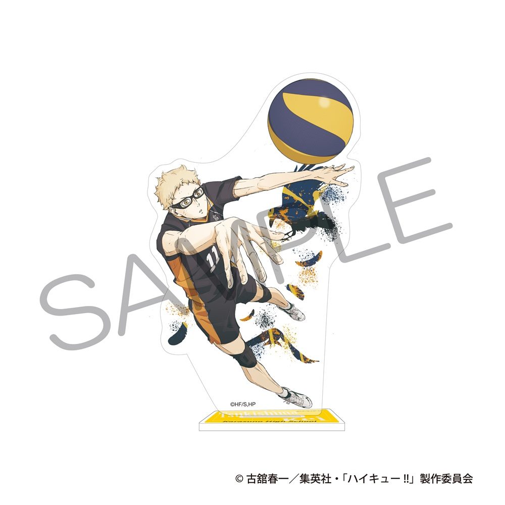 ハイキュー!! アクリルスタンド ゴミ捨て場の決戦Ver. 月島蛍 ("Haikyu!!" Acrylic Stand Decisive Battle at the Garbage Dump Ver. Tsukishima Kei)