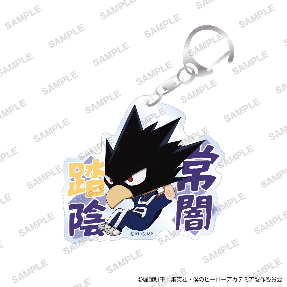 僕のヒーローアカデミア おなまえアクリルキーホルダー 準備運動Ver. 常闇踏陰 ("My Hero Academia" Name Acrylic Key Chain Warm-up Exercise Ver. Tokoyami Fumikage)