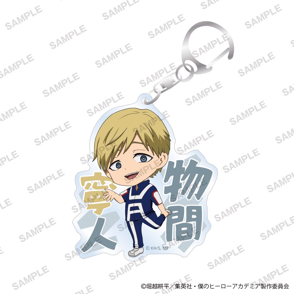 僕のヒーローアカデミア おなまえアクリルキーホルダー 準備運動Ver. 物間寧人 ("My Hero Academia" Name Acrylic Key Chain Warm-up Exercise Ver. Monoma Neito)