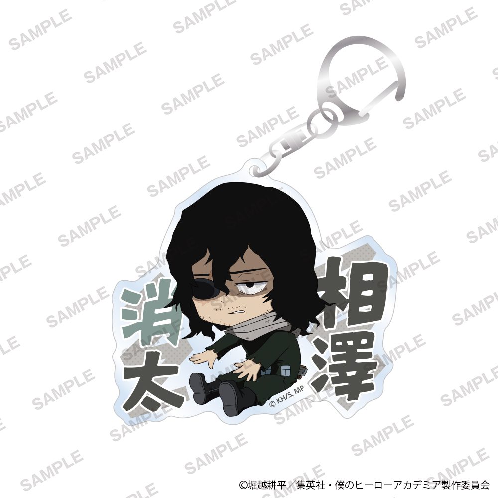 僕のヒーローアカデミア おなまえアクリルキーホルダー 準備運動Ver. 相澤消太 ("My Hero Academia" Name Acrylic Key Chain Warm-up Exercise Ver. Aizawa Shota)