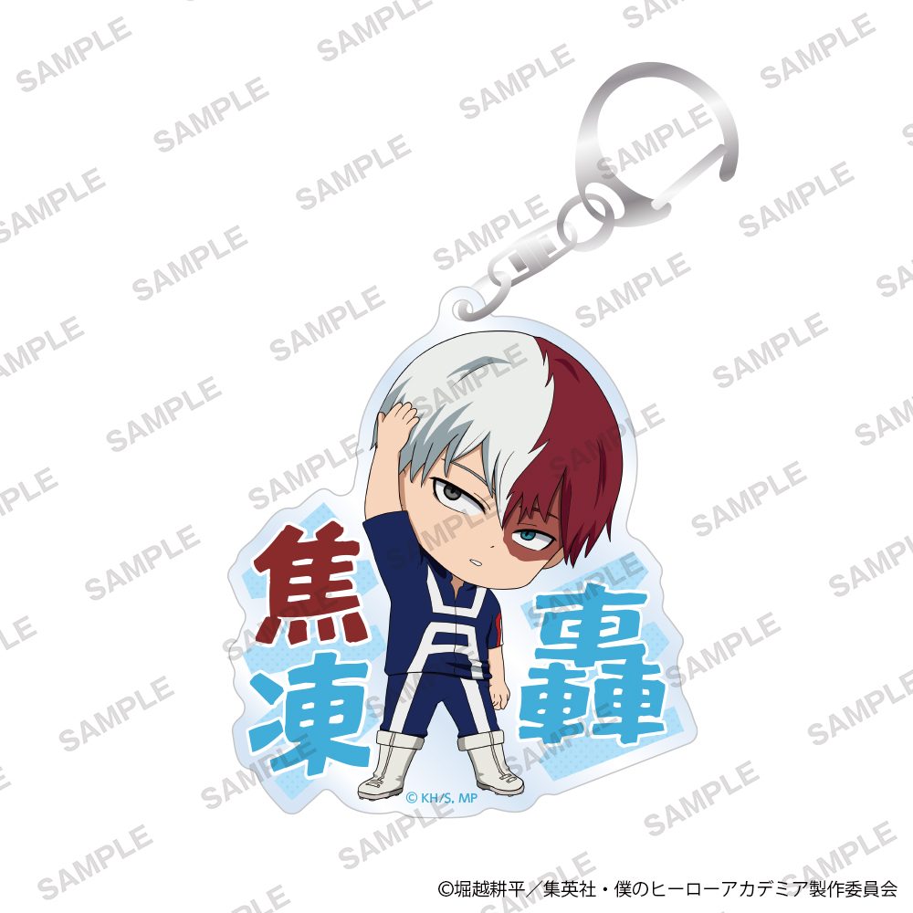 僕のヒーローアカデミア おなまえアクリルキーホルダー 準備運動Ver. 轟焦凍 ("My Hero Academia" Name Acrylic Key Chain Warm-up Exercise Ver. Todoroki Shoto)