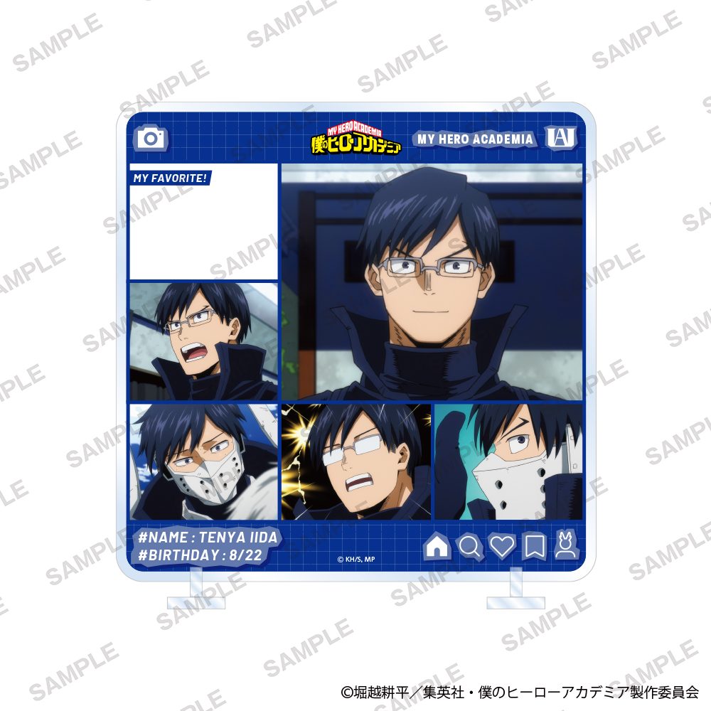 僕のヒーローアカデミア きゃらinスタンド 第7期Ver. 飯田天哉 ("My Hero Academia" Character in Stand Season 7 Ver. Iida Tenya)