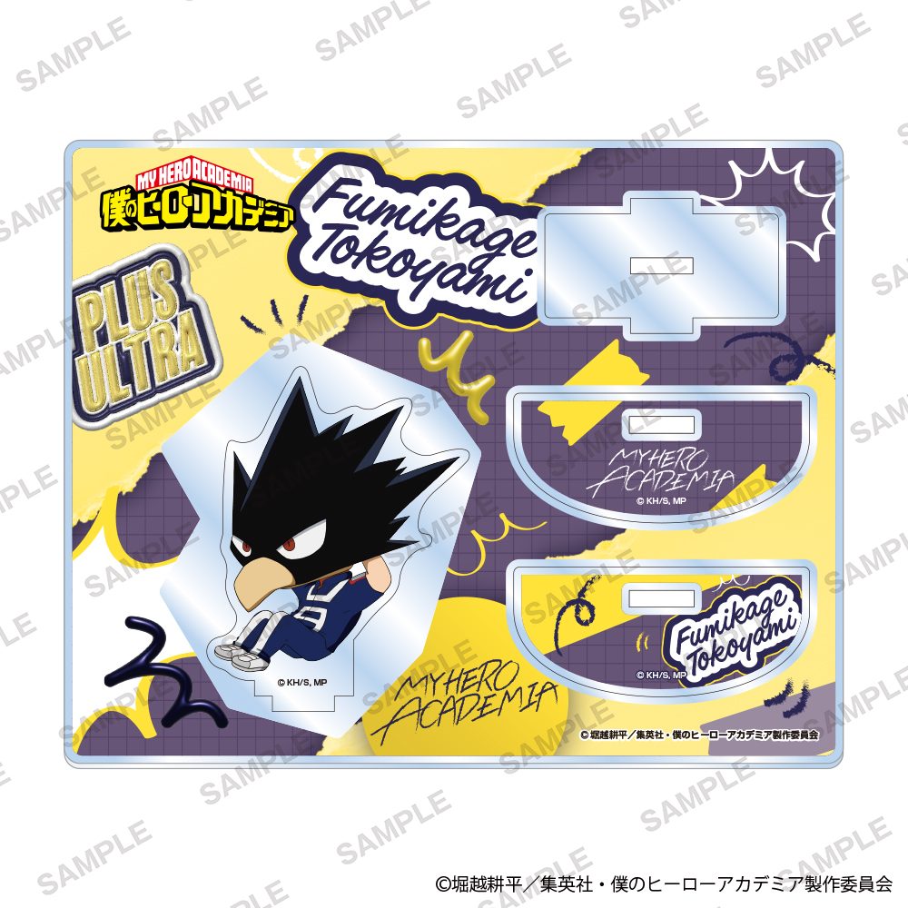 僕のヒーローアカデミア ゆらゆらアクリルスタンド 準備運動Ver. 常闇踏陰 ("My Hero Academia" Yurayura Acrylic Stand Warm-up Exercise Ver. Tokoyami Fumikage)