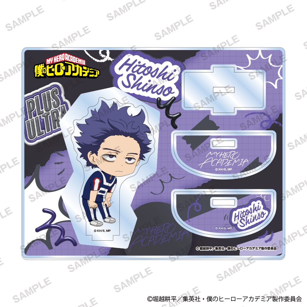 僕のヒーローアカデミア ゆらゆらアクリルスタンド 準備運動Ver. 心操人使 ("My Hero Academia" Yurayura Acrylic Stand Warm-up Exercise Ver. Shinso Hitoshi)