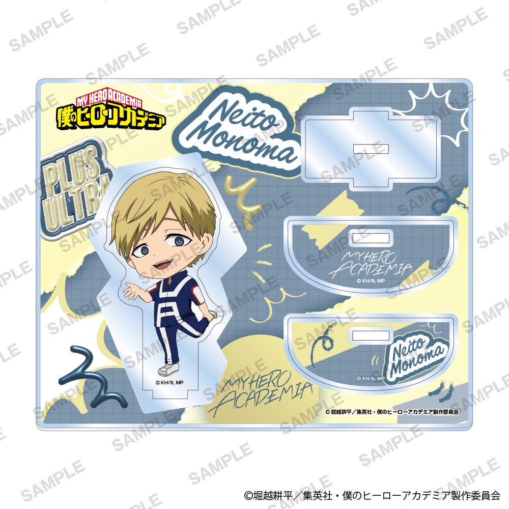 僕のヒーローアカデミア ゆらゆらアクリルスタンド 準備運動Ver. 物間寧人 ("My Hero Academia" Yurayura Acrylic Stand Warm-up Exercise Ver. Monoma Neito)