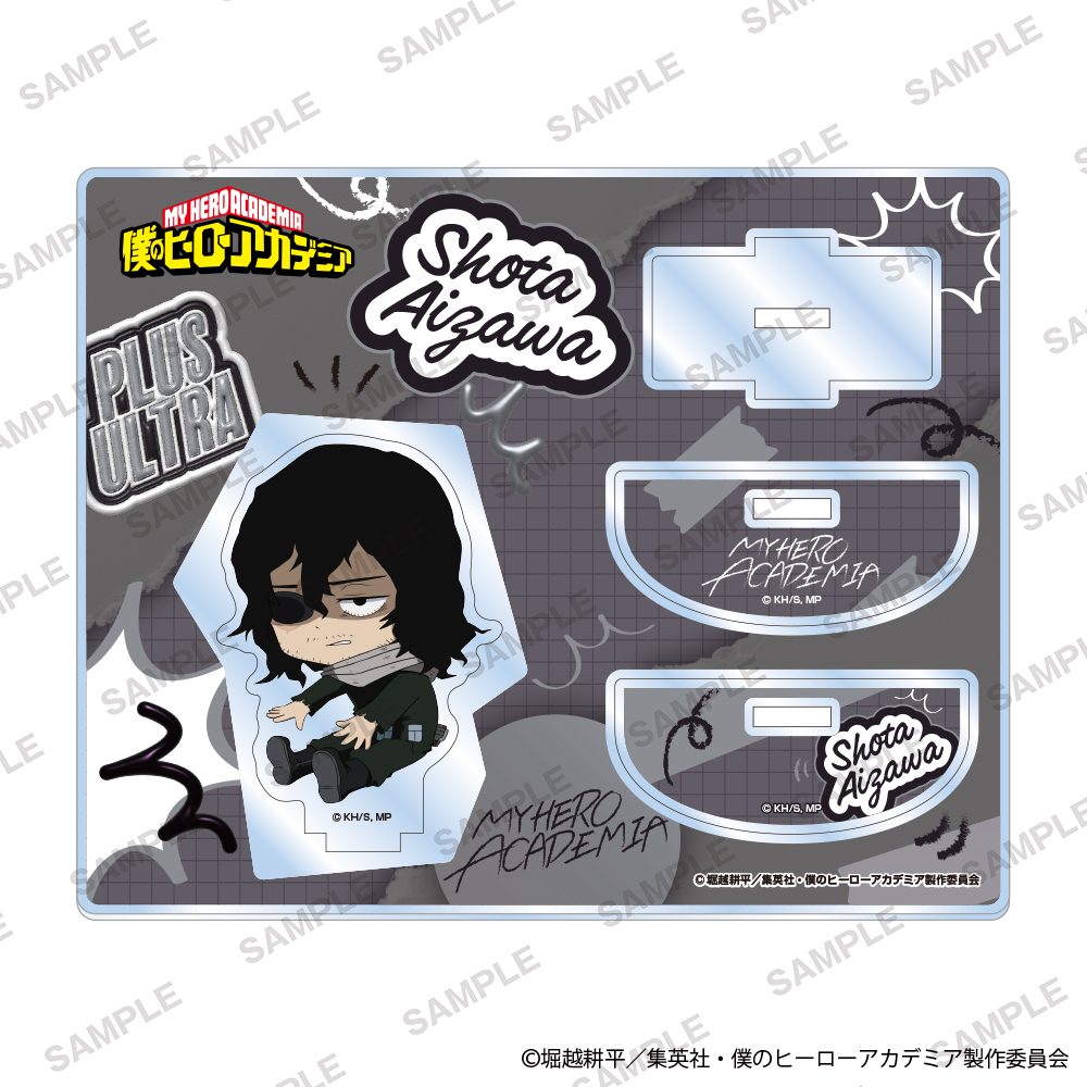 僕のヒーローアカデミア ゆらゆらアクリルスタンド 準備運動Ver. 相澤消太 ("My Hero Academia" Yurayura Acrylic Stand Warm-up Exercise Ver. Aizawa Shota)