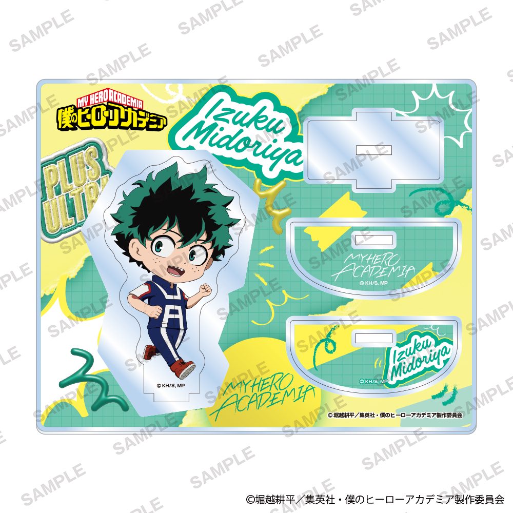 僕のヒーローアカデミア ゆらゆらアクリルスタンド 準備運動Ver. 緑谷出久 ("My Hero Academia" Yurayura Acrylic Stand Warm-up Exercise Ver. Midoriya Izuku)