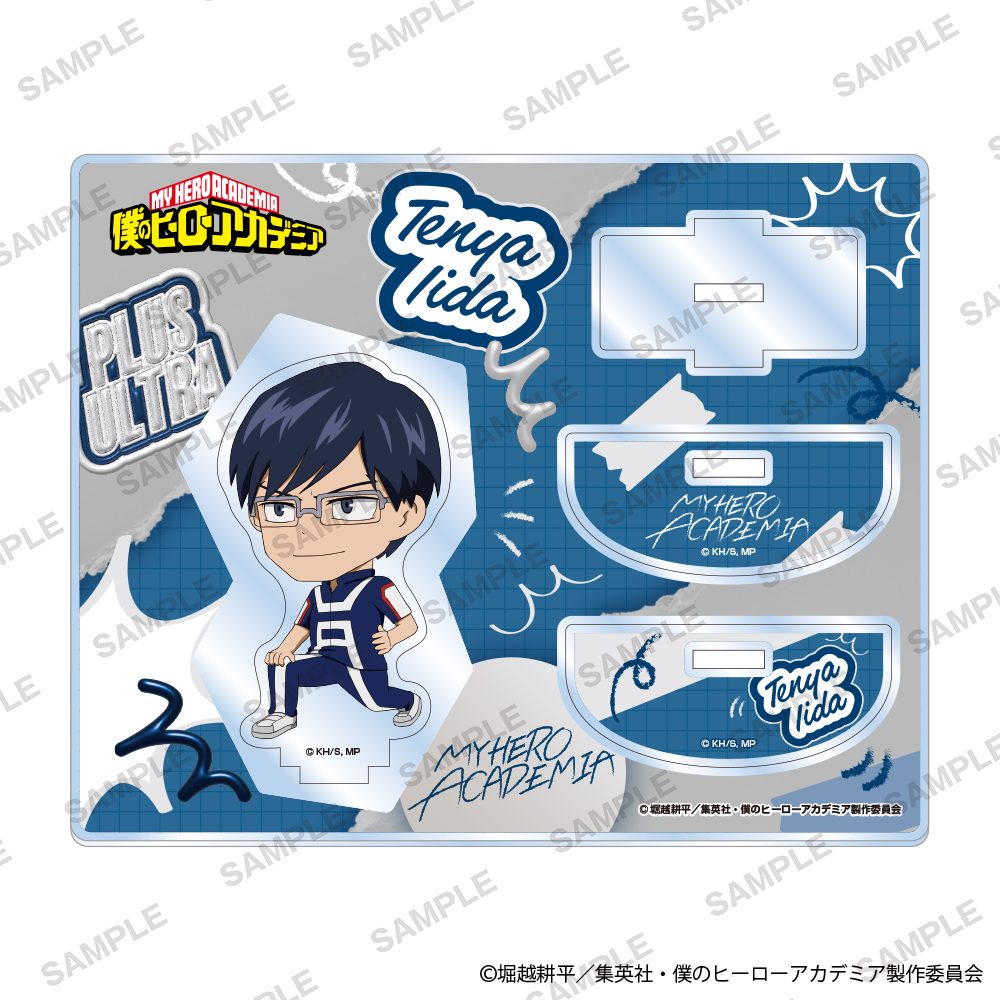 僕のヒーローアカデミア ゆらゆらアクリルスタンド 準備運動Ver. 飯田天哉 ("My Hero Academia" Yurayura Acrylic Stand Warm-up Exercise Ver. Iida Tenya)