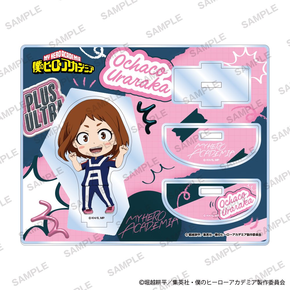 僕のヒーローアカデミア ゆらゆらアクリルスタンド 準備運動Ver. 麗日お茶子 ("My Hero Academia" Yurayura Acrylic Stand Warm-up Exercise Ver. Uraraka Ochaco)
