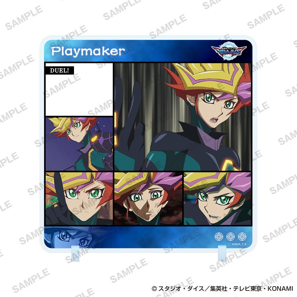 遊☆戯☆王シリーズ きゃらinスタンド Playmaker ("Yu-Gi-Oh!" Series Character in Stand Playmaker)