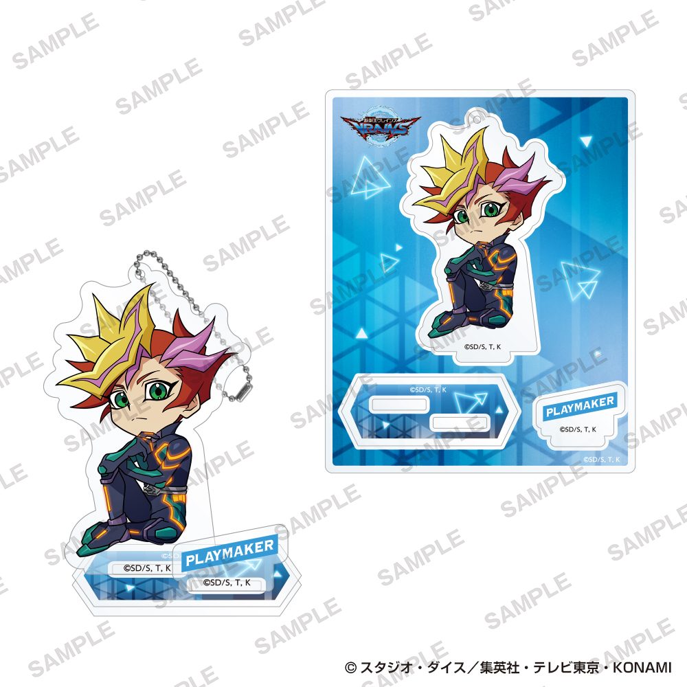 遊☆戯☆王シリーズ アクリルスタンド 歴代主人公お座りVer. Playmaker ("Yu-Gi-Oh!" Series Acrylic Stand Successive Protagonists Sitting Ver. Playmaker)