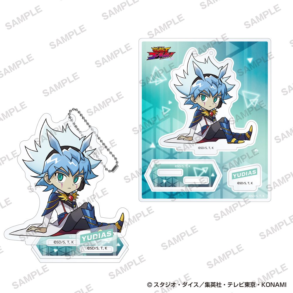 遊☆戯☆王シリーズ アクリルスタンド 歴代主人公お座りVer. ユウディアス ("Yu-Gi-Oh!" Series Acrylic Stand Successive Protagonists Sitting Ver. Yudias)