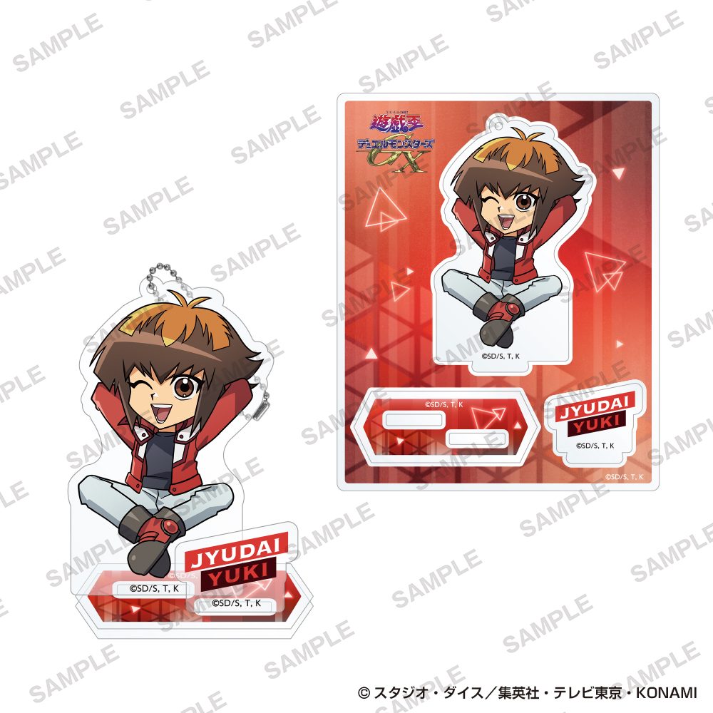 遊☆戯☆王シリーズ アクリルスタンド 歴代主人公お座りVer. 遊城十代 ("Yu-Gi-Oh!" Series Acrylic Stand Successive Protagonists Sitting Ver. Yuki Jyudai)