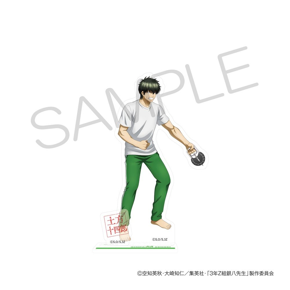 3年Z組銀八先生 アクリルスタンド 身体測定Ver. 土方十四郎 ("3-Z Class Ginpachi-sensei" Acrylic Stand Physical Exam Ver. Hijikata Toushirou)