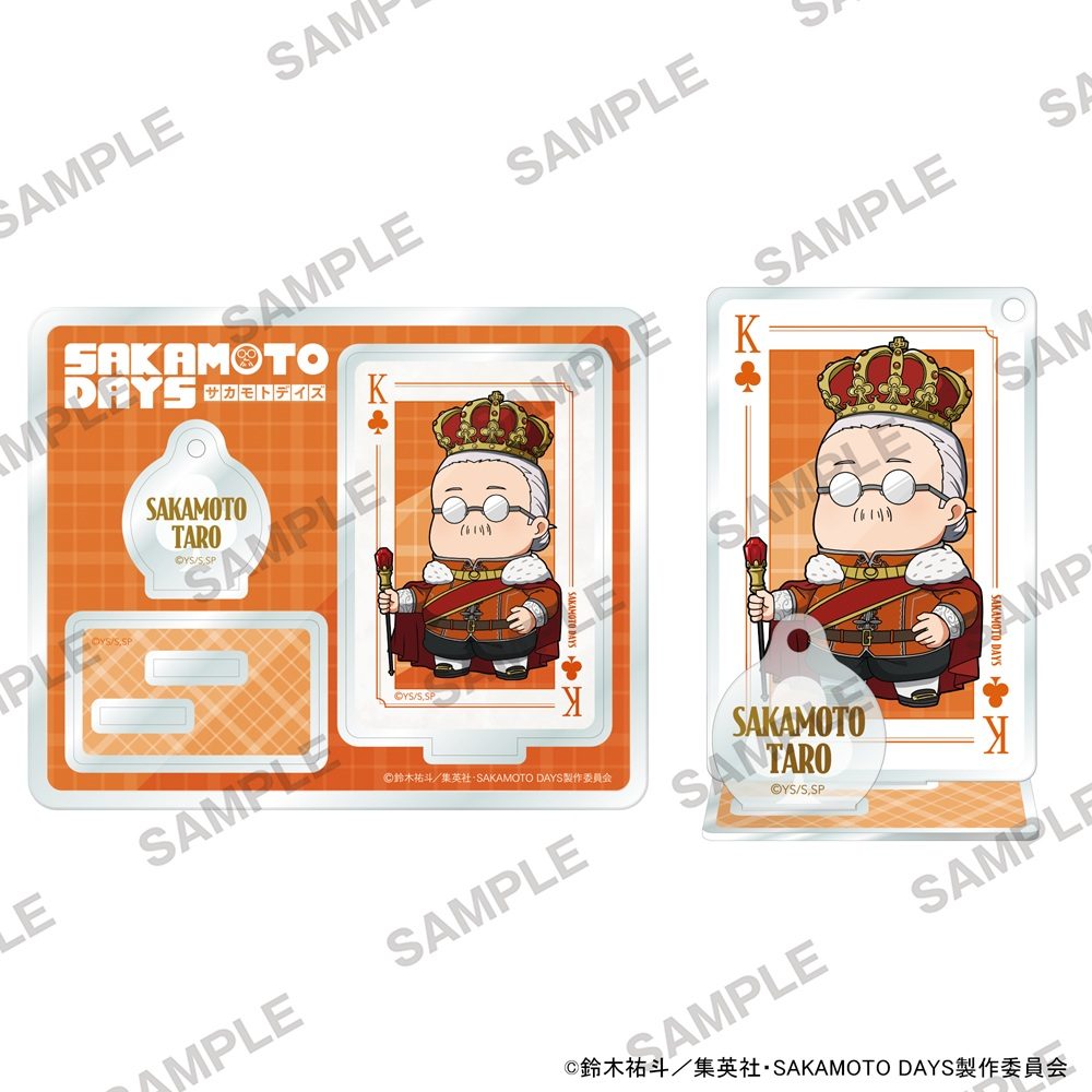 SAKAMOTO DAYS にいてんごアクリルスタンド トランプVer. 坂本太郎 ("Sakamoto Days" 2.5 Acrylic Stand Playing Cards Ver. Sakamoto Taro)