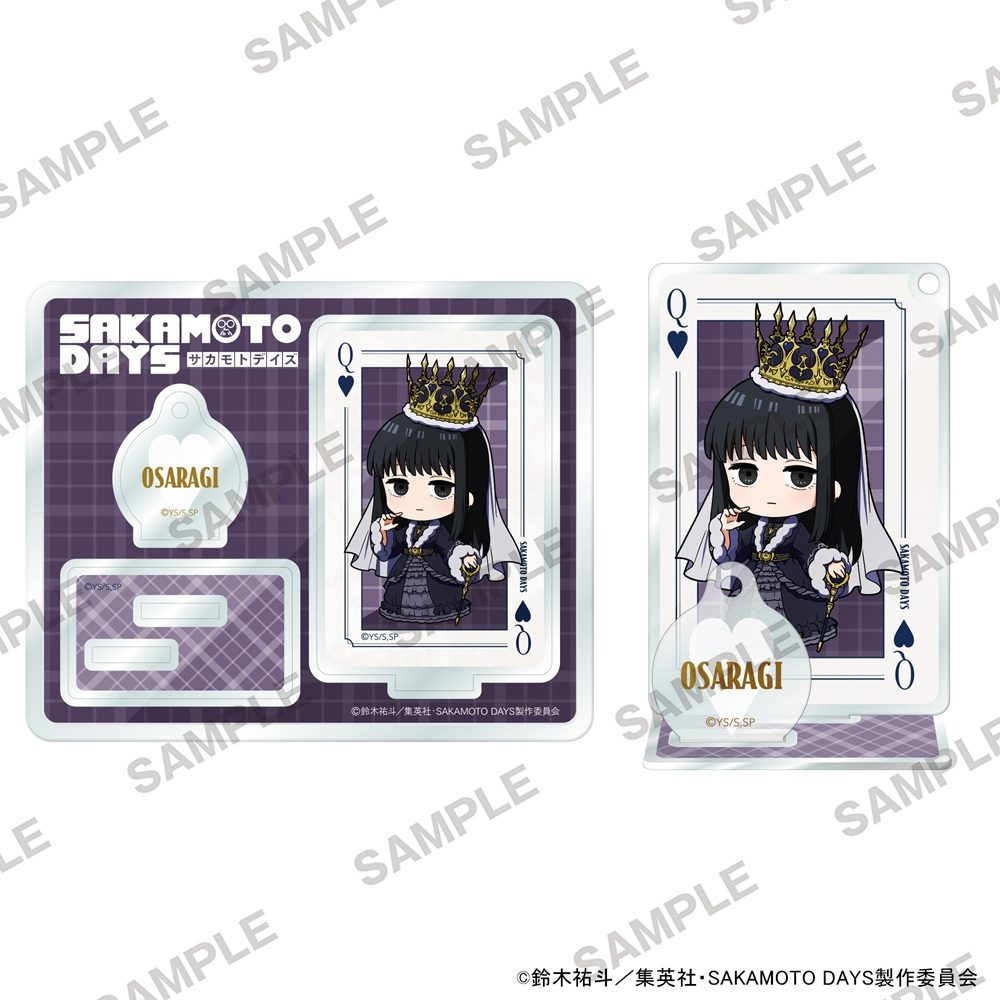 SAKAMOTO DAYS にいてんごアクリルスタンド トランプVer. 大佛 ("Sakamoto Days" 2.5 Acrylic Stand Playing Cards Ver. Osaragi)