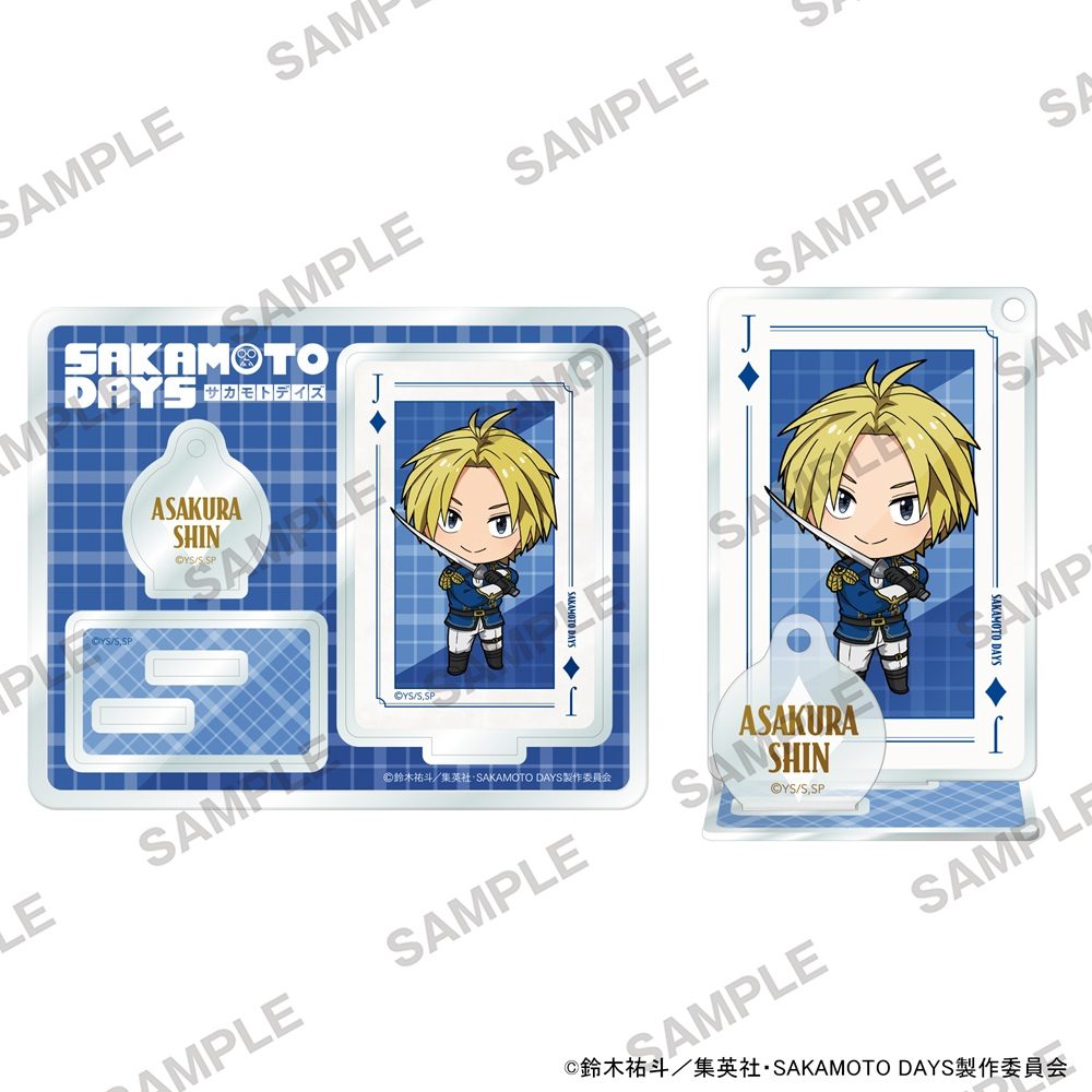 SAKAMOTO DAYS にいてんごアクリルスタンド トランプVer. 朝倉シン ("Sakamoto Days" 2.5 Acrylic Stand Playing Cards Ver. Asakura Shin)