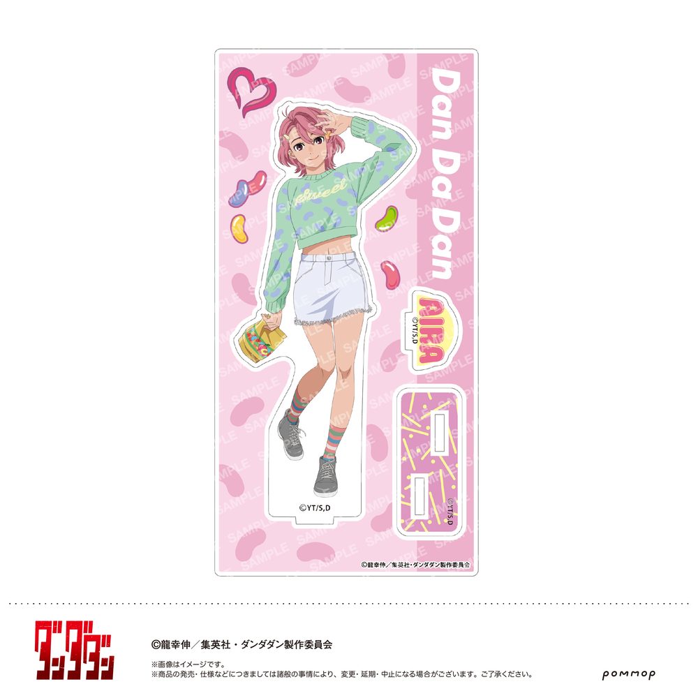 ダンダダン アクリルスタンド-キャンディースイーツ- C アイラ ("DANDADAN" Acrylic Stand -Candy Sweets- C Aira)
