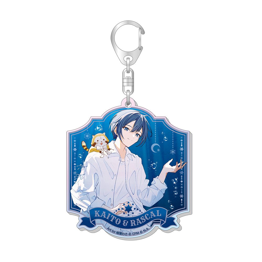 初音ミク×ラスカル 2025 オーロラアクリルキーホルダー KAITO (Hatsune Miku x "Rascal the Raccoon" 2025 Aurora Acrylic Key Chain KAITO)