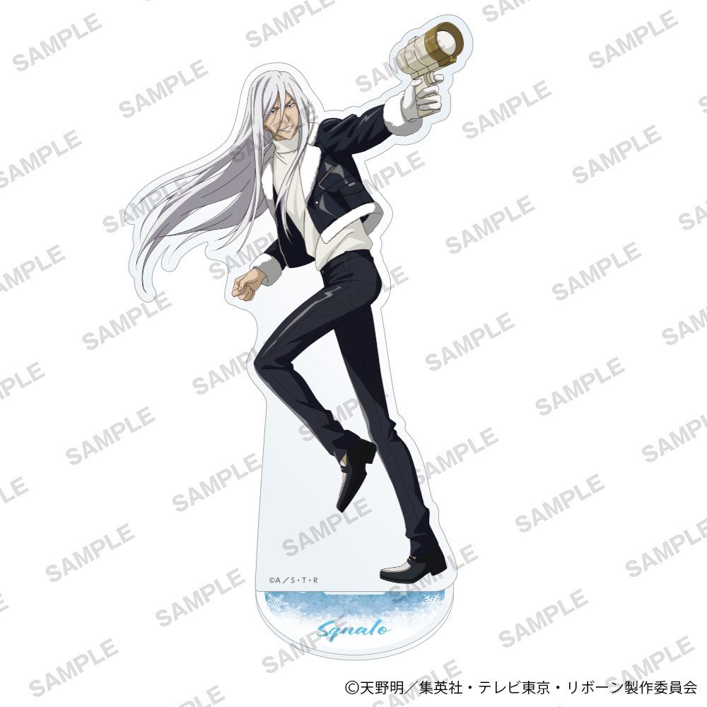 家庭教師ヒットマンREBORN! アクリルスタンドフィギュア 雪バトルVer. スクアーロ(10年後) ("Reborn!" Acrylic Stand Figure Snow Battle Ver. Squalo (10 Years Later))