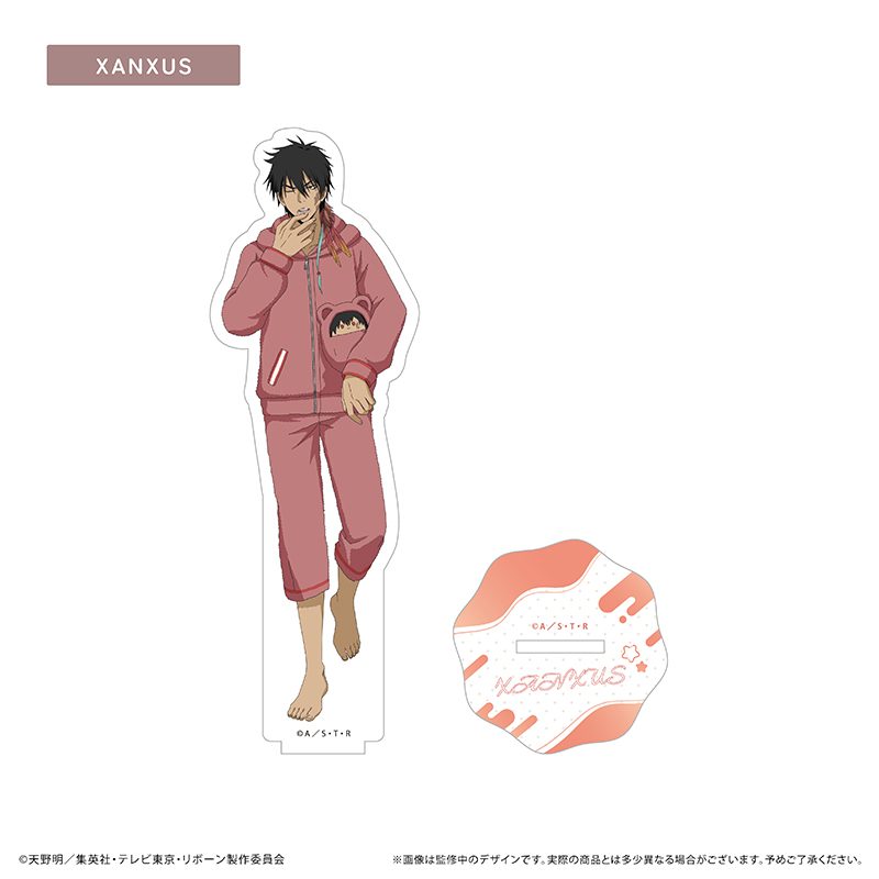 家庭教師ヒットマンREBORN! 等身アクリルスタンド くるみパジャマVer. XANXUS ("Reborn!" Life Size Acrylic Stand Kurumi Pajamas Ver. XANXUS)
