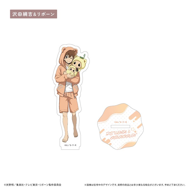 家庭教師ヒットマンREBORN! 等身アクリルスタンド くるみパジャマVer. 沢田綱吉&リボーン ("Reborn!" Life Size Acrylic Stand Kurumi Pajamas Ver. Sawada Tsunayoshi & Reborn)